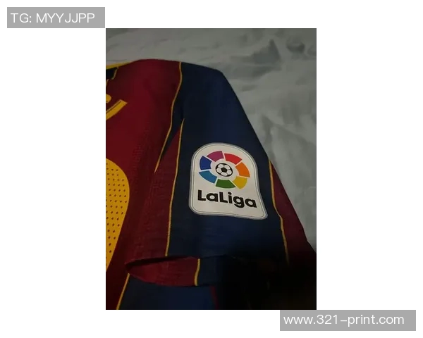 巴萨球迷狂欢!官网上线最新正版球衣,颜值爆表疯狂抢购! 巴萨球迷狂欢!官网上线最新正版球衣,颜值爆表疯狂抢购!