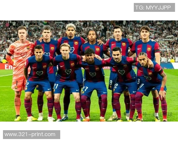 巴塞罗那击败皇家马德里,勇夺西甲冠军 巴塞罗那击败皇家马德里,勇夺西甲冠军