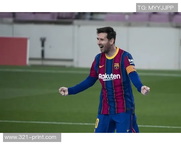 巴塞罗那主场大胜，梅西执旗领航，重返西甲榜首位置