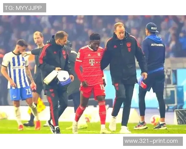 拜仁逼平柏林赫塔,德甲继续领跑团队 拜仁逼平柏林赫塔,德甲继续领跑团队