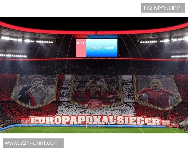 拜仁慕尼黑豪取十连胜，连战连胜压倒法兰克福