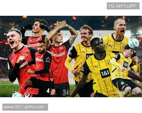 拜仁慕尼黑惜败，德甲榜首宝座悬念重重