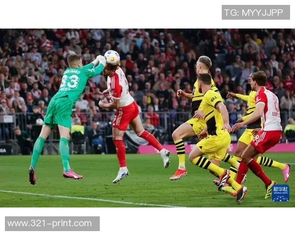 多特VS拜仁，德甲之巅巅峰对决