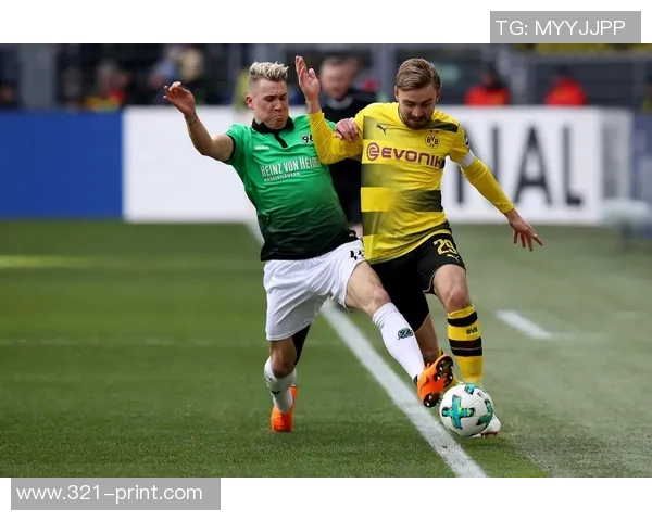 汉诺威逆袭多特蒙德，稳固保级路上的信心力量