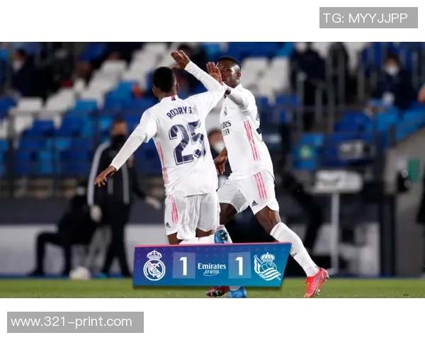 皇马主场逼平马竞，西甲争冠战局胶着不下