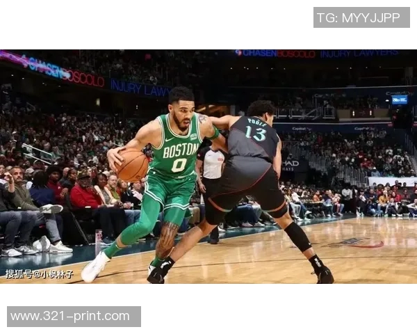 凯尔特人客场击败奇才，强势获得三连胜，豪取东部榜首