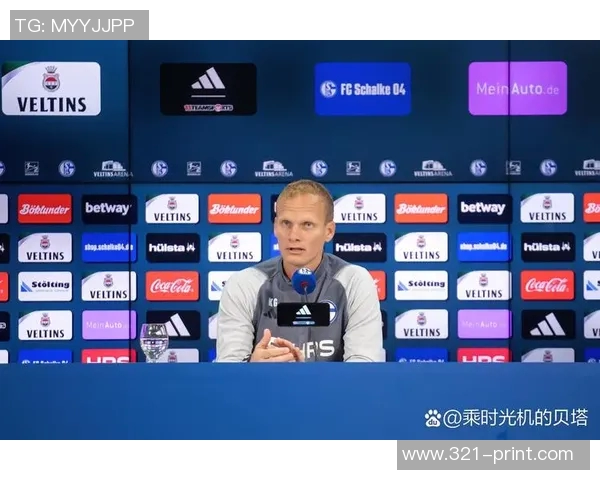 沙尔克04遭遇四连败，陷入德甲悬崖边缘