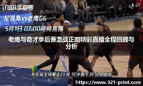 九游体育登录