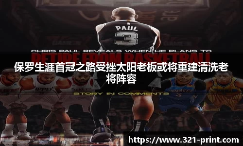 九游体育首页