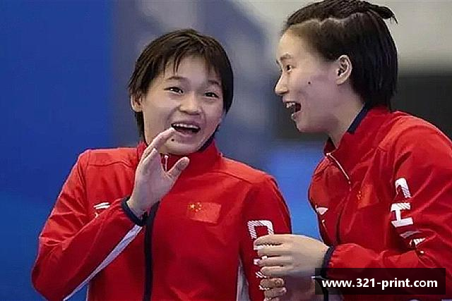 解读九游体育首页